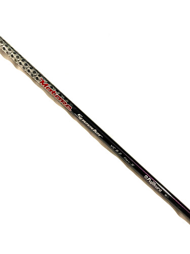 Fujikura motore speeder - motore, 8.2
